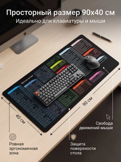 Красный