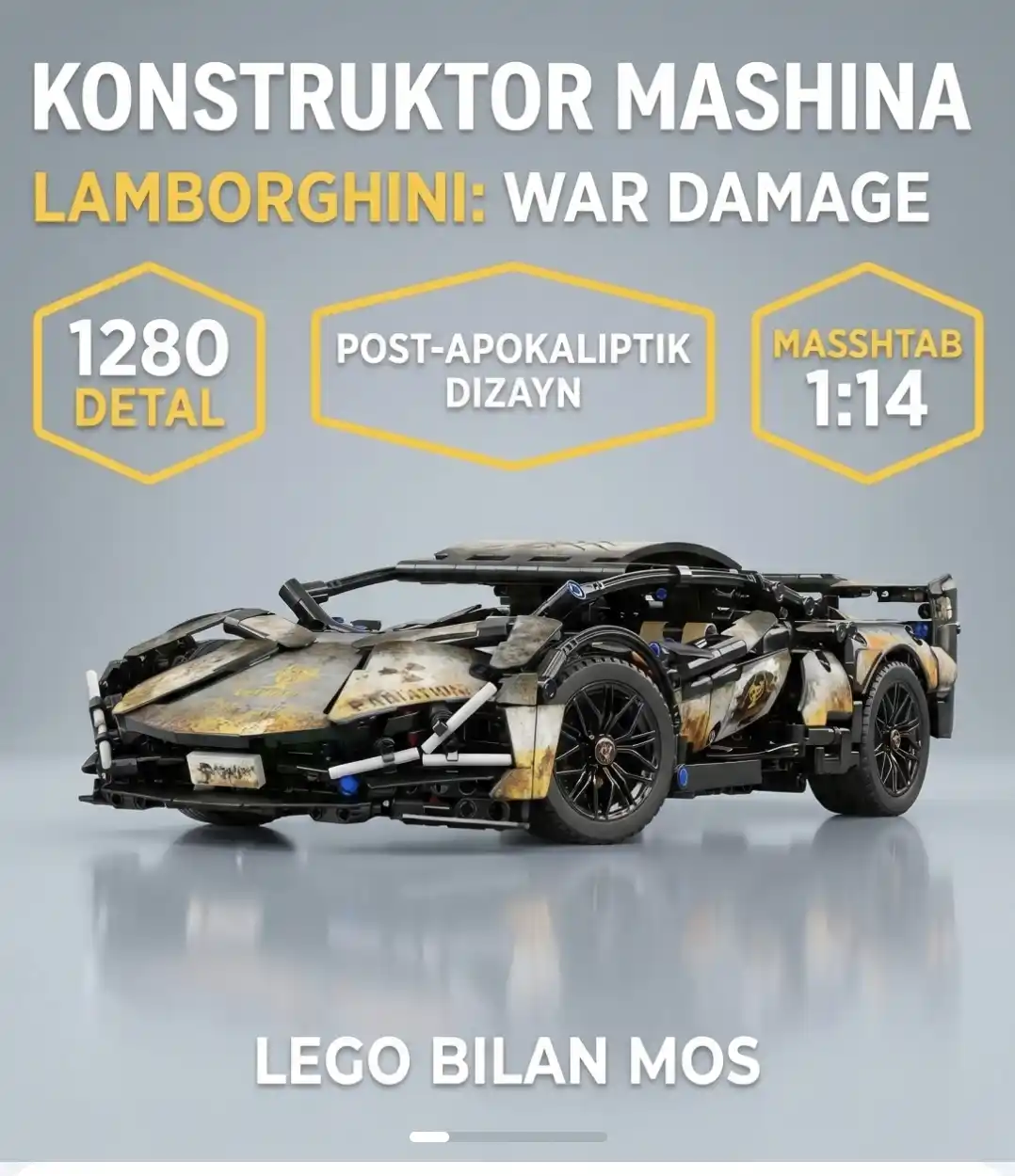 Конструктор машины DOM BRICKS спортивные автомобили и джипы