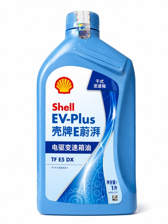 Motor moyi Shell EV-Plus TF E5 DX