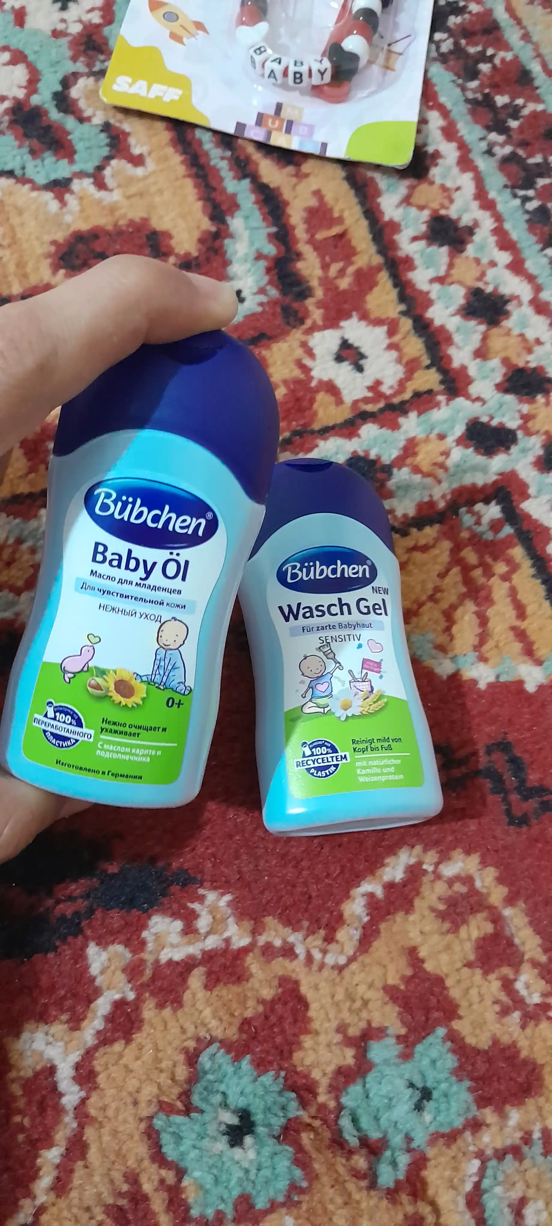 Bolalar yog'i Bubchen, 40 ml