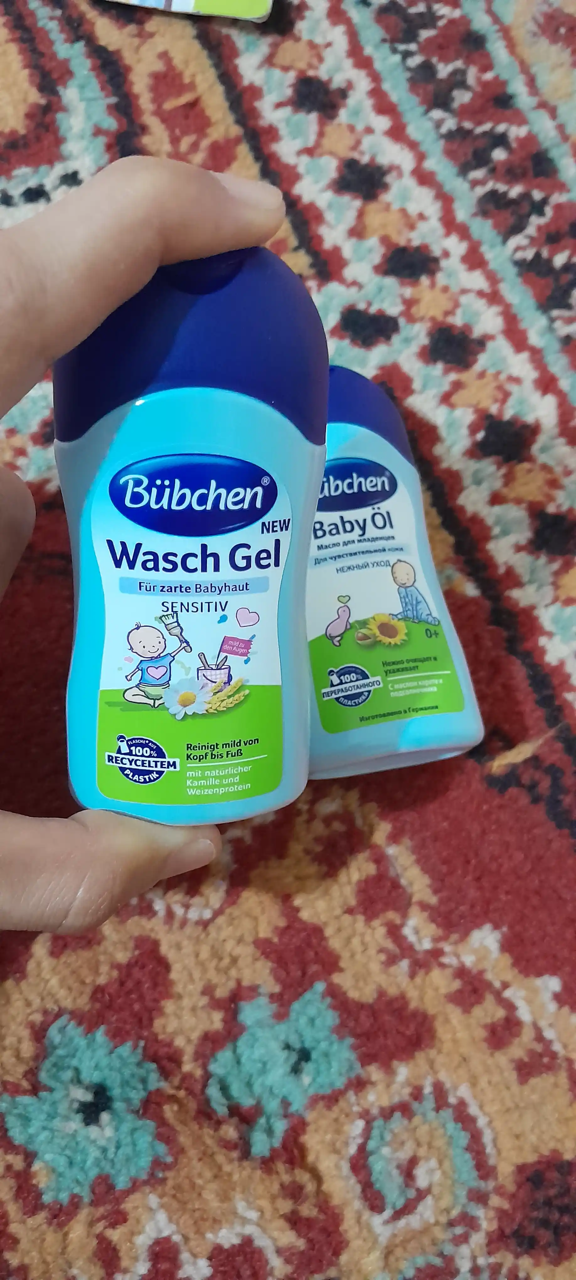 Bolalar yog'i Bubchen, 40 ml