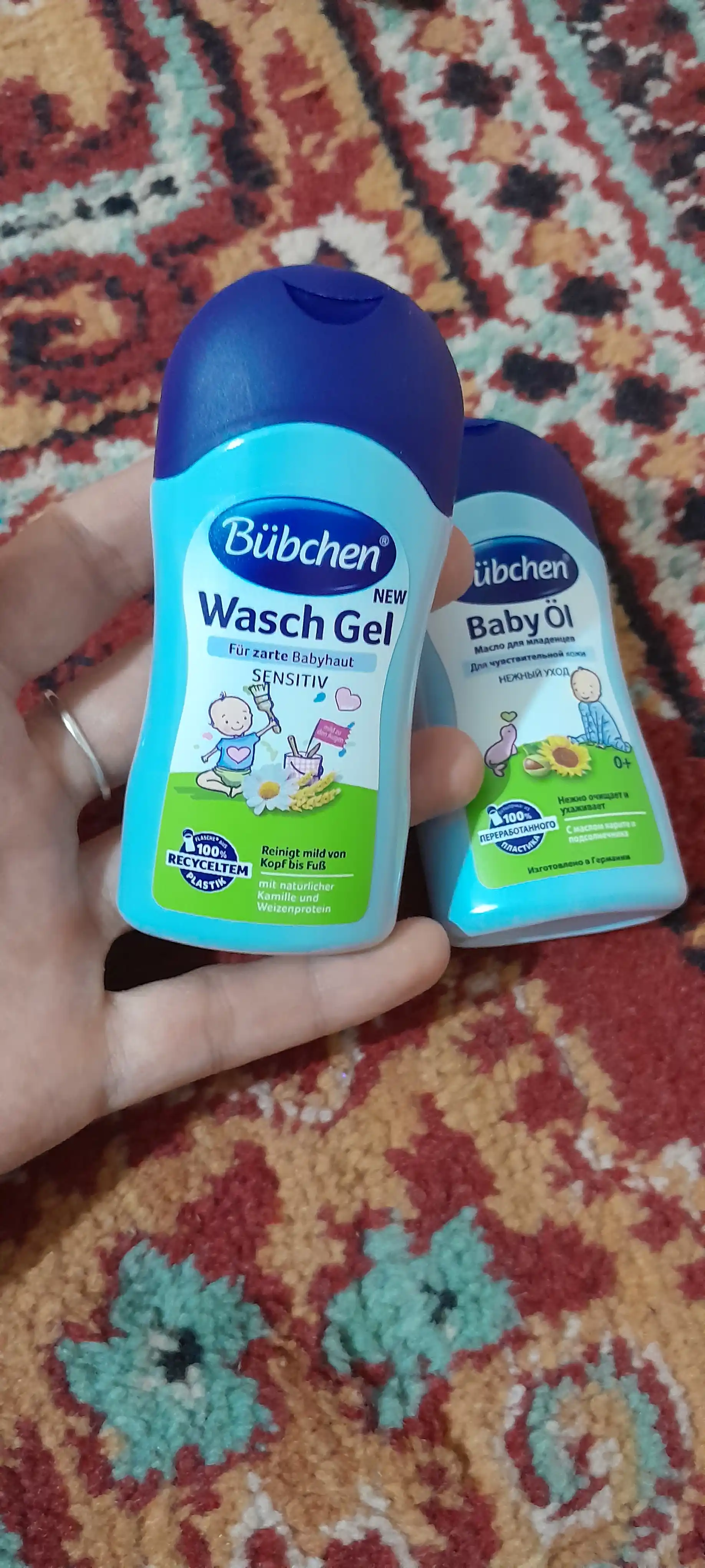 Bolalar yog'i Bubchen, 40 ml