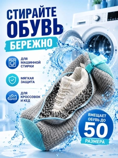 Серый