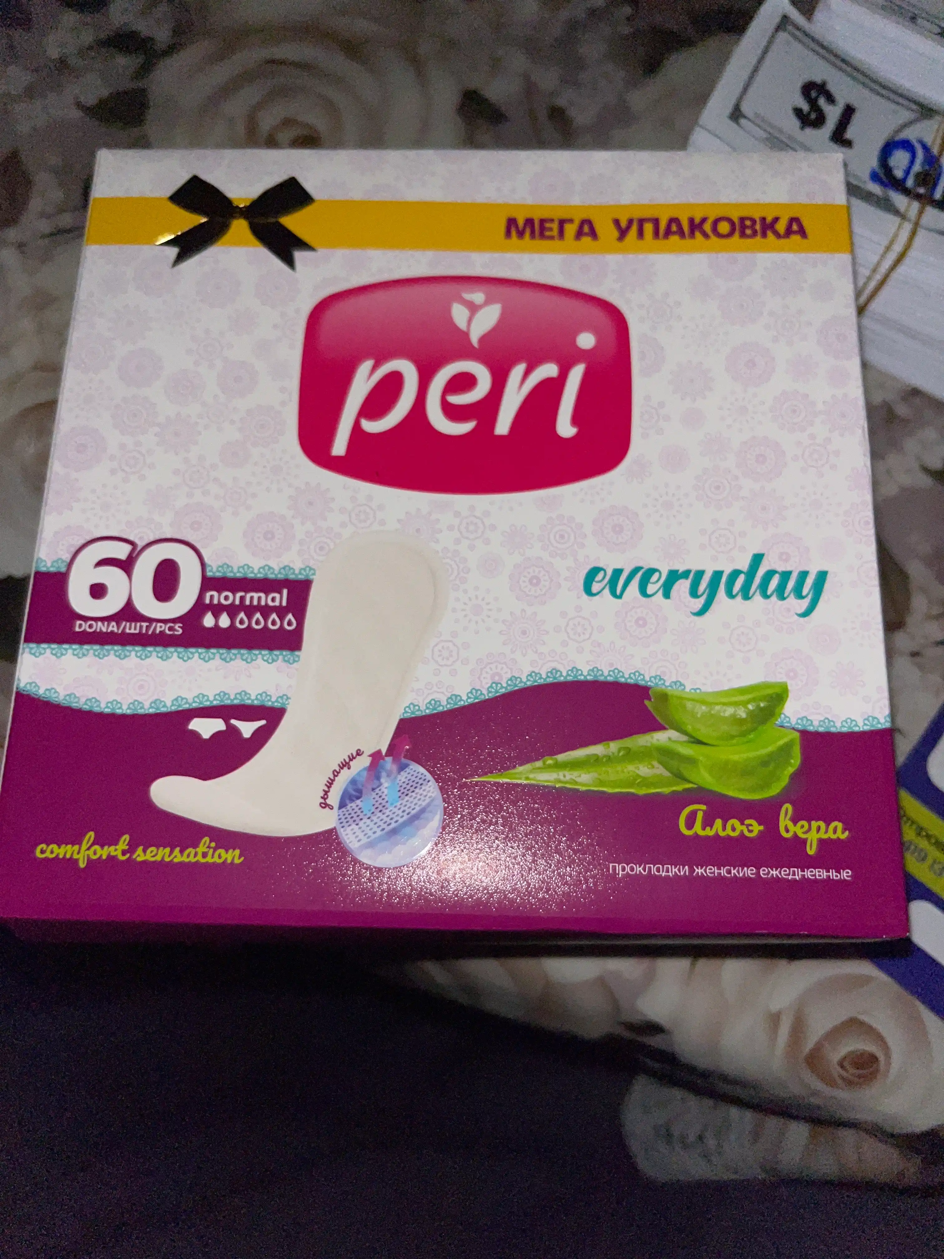 Ежедневные прокладки Peri Aloe, 60х12 шт