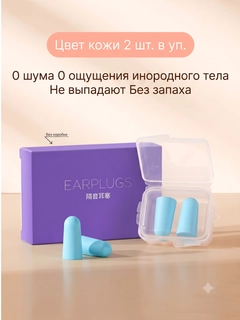Кремовый