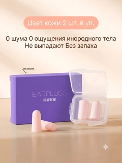 Лесной зеленый