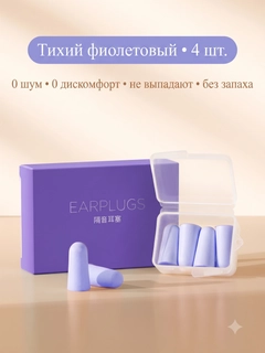 Небесно-голубой