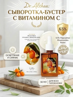 Бежевый