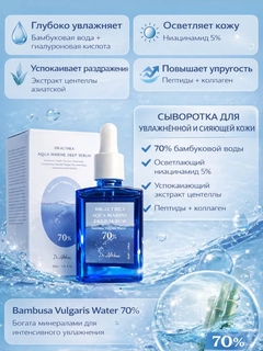 Голубой