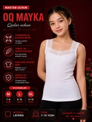Oq