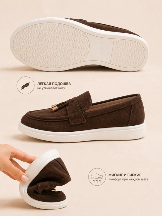 Ayollar uchun nafis platformali zamsh loafer, Loro Piana uslubidagi model