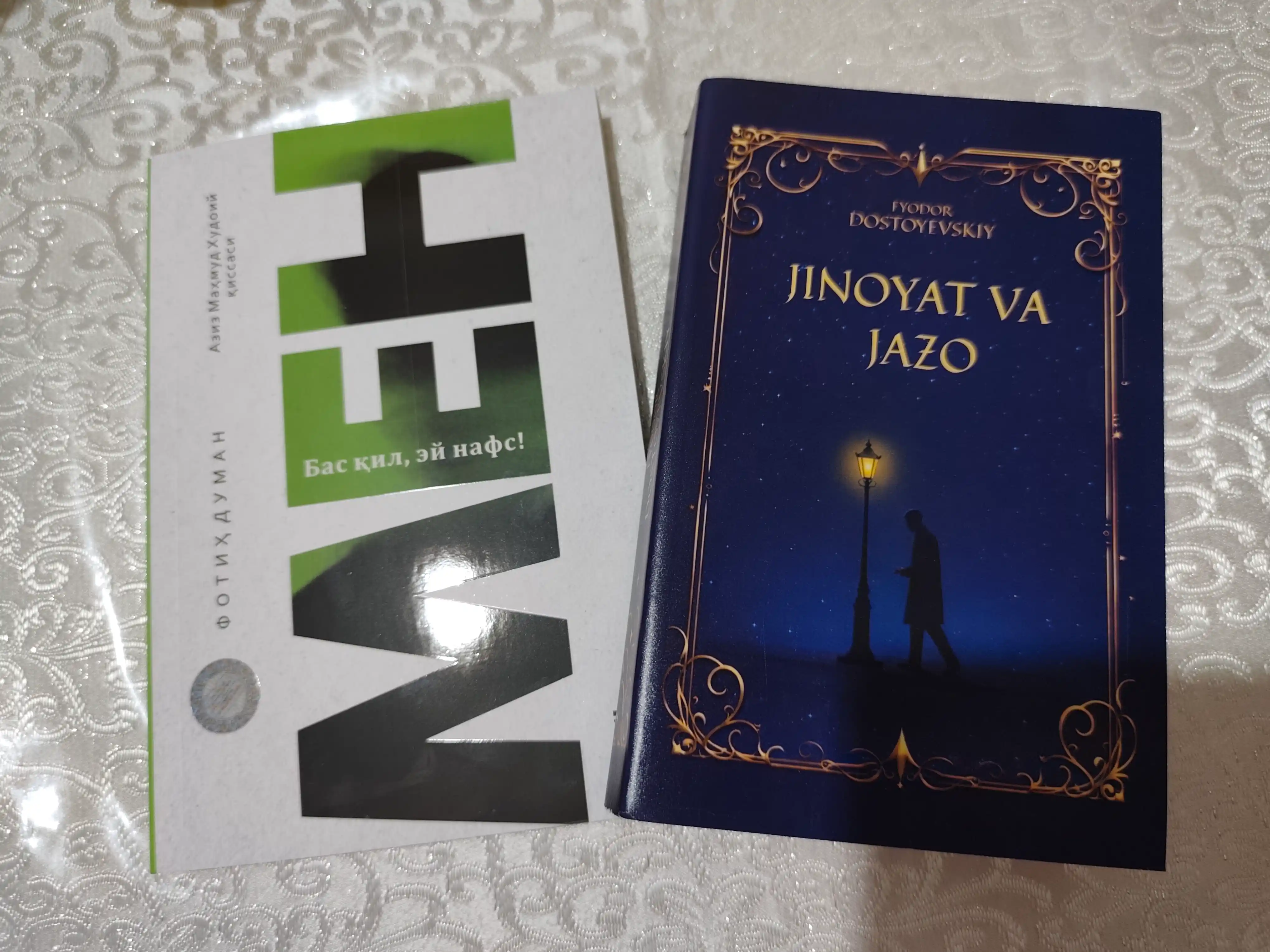 Jinoyat va jazo, Fyodor Dostoyevskiy, To'liq nashr 797 sahifa