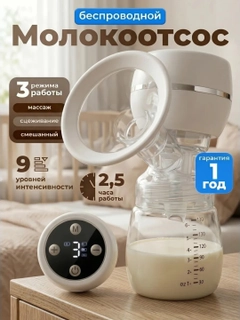 Oq