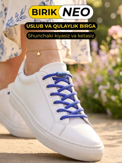 Elastik poyabzal bog‘ichi BIRIK NEO, +2 kapsula bilan, 100 sm