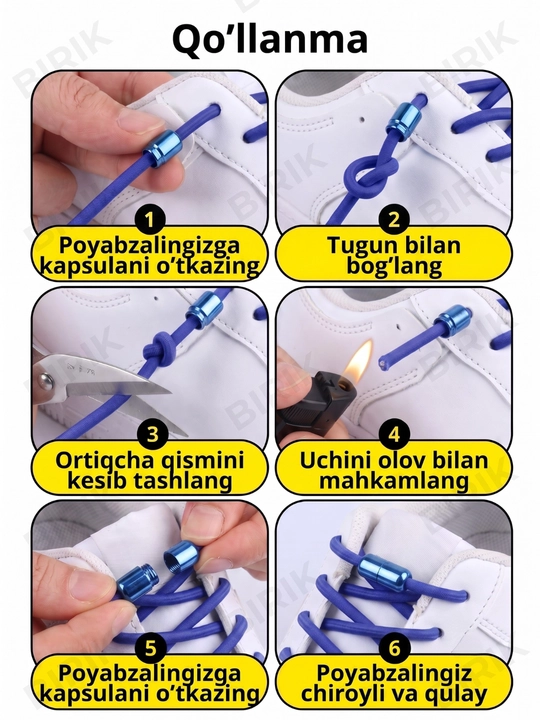 Elastik poyabzal bog‘ichi BIRIK NEO, +2 kapsula bilan, 100 sm