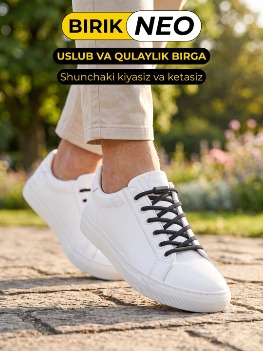 Elastik poyabzal bog‘ichi BIRIK NEO, +2 kapsula bilan, 100 sm