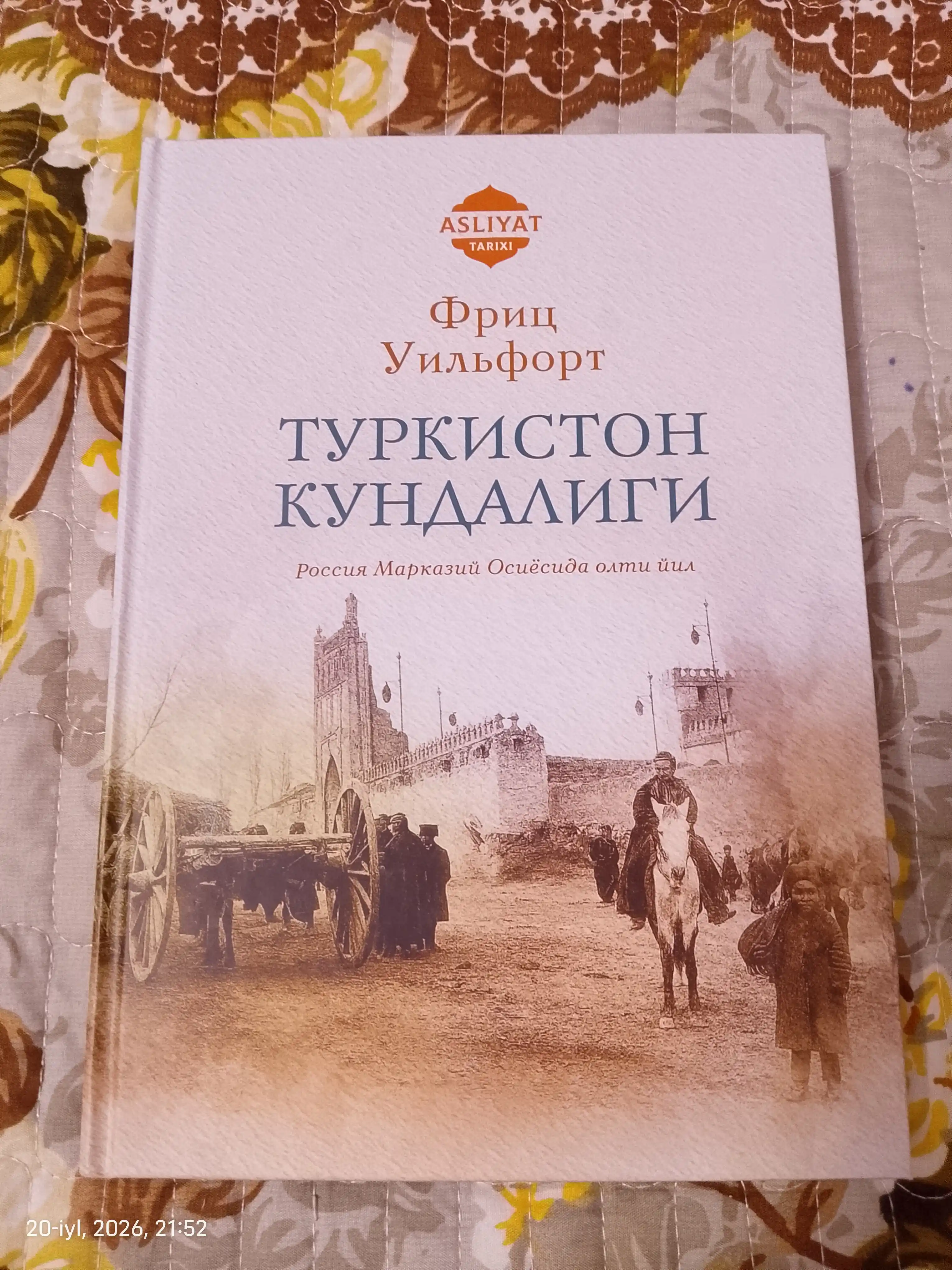 "Turkiston kundaligi" - Frits Uilfort