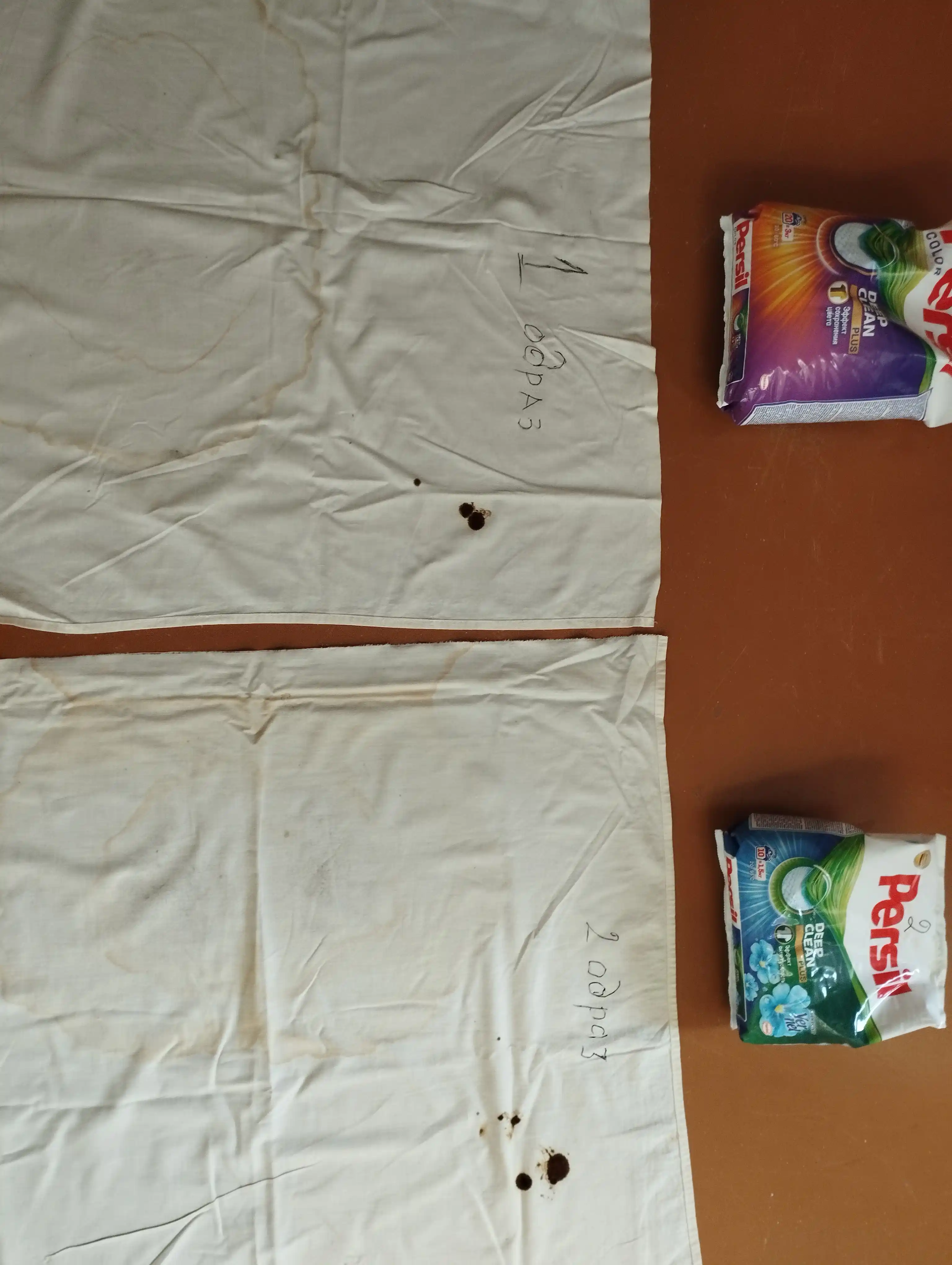 Kir yuvish kukuni Persil Color, Verneldan sarhil, avtomat, 3 kg