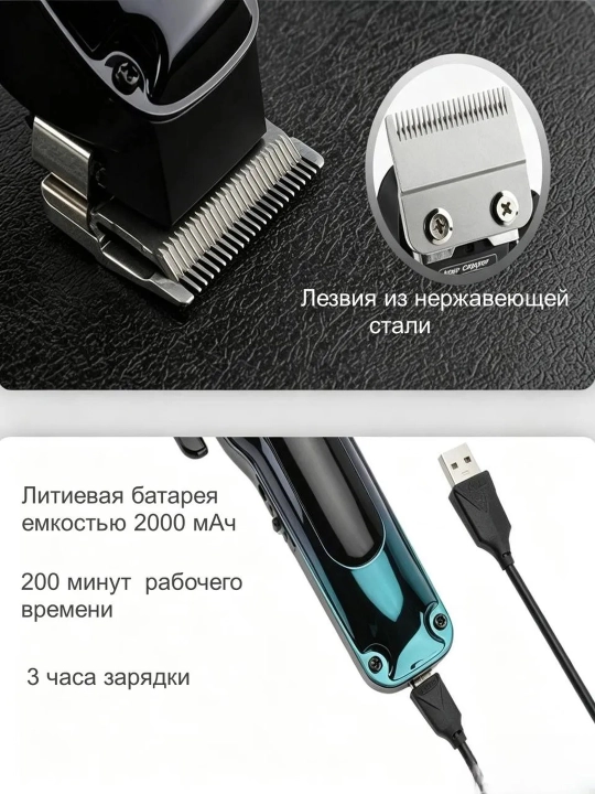 Профессиональная машинка для стрижки волос и бороды VGR, триммер , набор машинки для волос