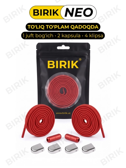 Elastik poyabzal bog‘ichi BIRIK NEO, +2 kapsula bilan, 100 sm