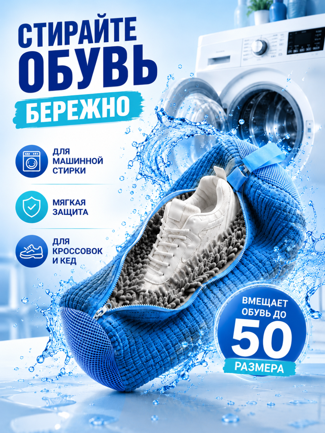 Голубой