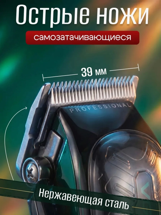 Erkaklar uchun VGR professional soch-soqol olish mashinasi, trimmer,soch olish uchun nabor