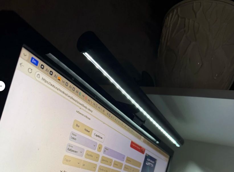 Monitor uchun LED lampa (ScreenBar), noutbuk va kompyuter uchun yoritgich