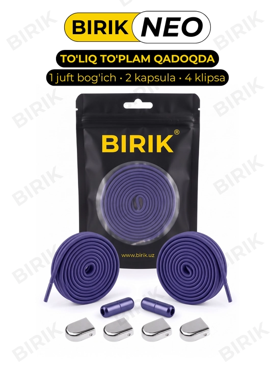 Elastik poyabzal bog‘ichi BIRIK NEO, +2 kapsula bilan, 100 sm