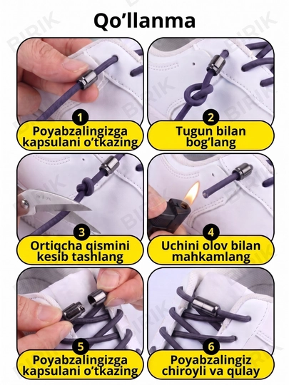 Elastik poyabzal bog‘ichi BIRIK NEO, +2 kapsula bilan, 100 sm