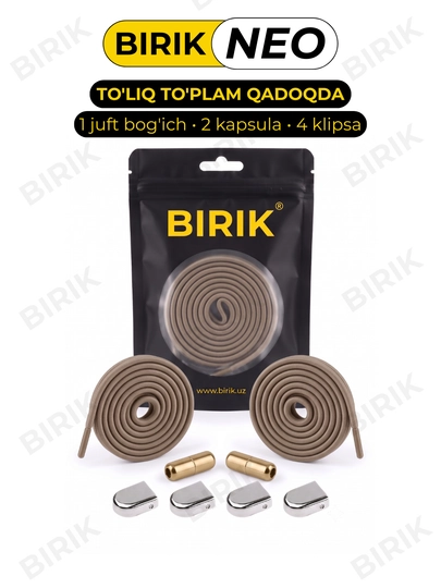 Elastik poyabzal bog‘ichi BIRIK NEO, +2 kapsula bilan, 100 sm
