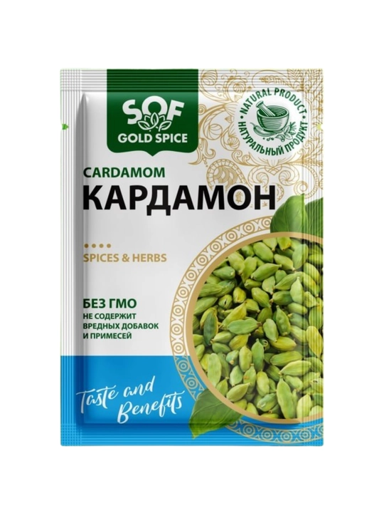 Tabiiy Kardamon ziravori SOF GOLD SPICE - 