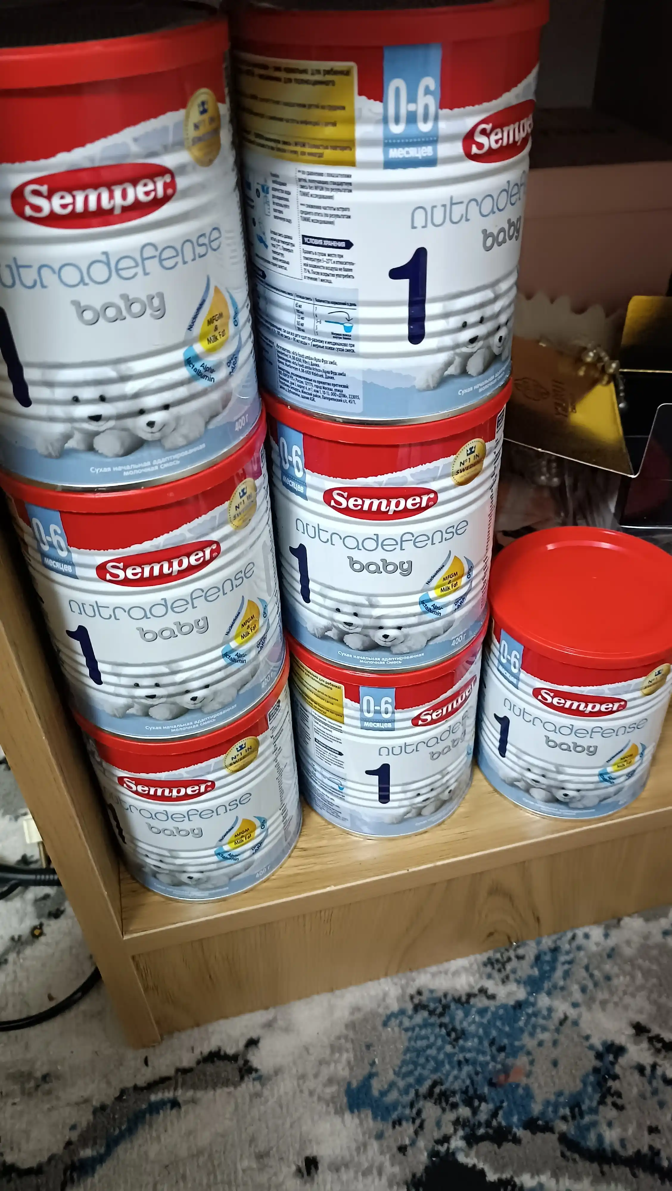Semper Nutradefense sut aralashmasi 1 0-6m+ 400 gr