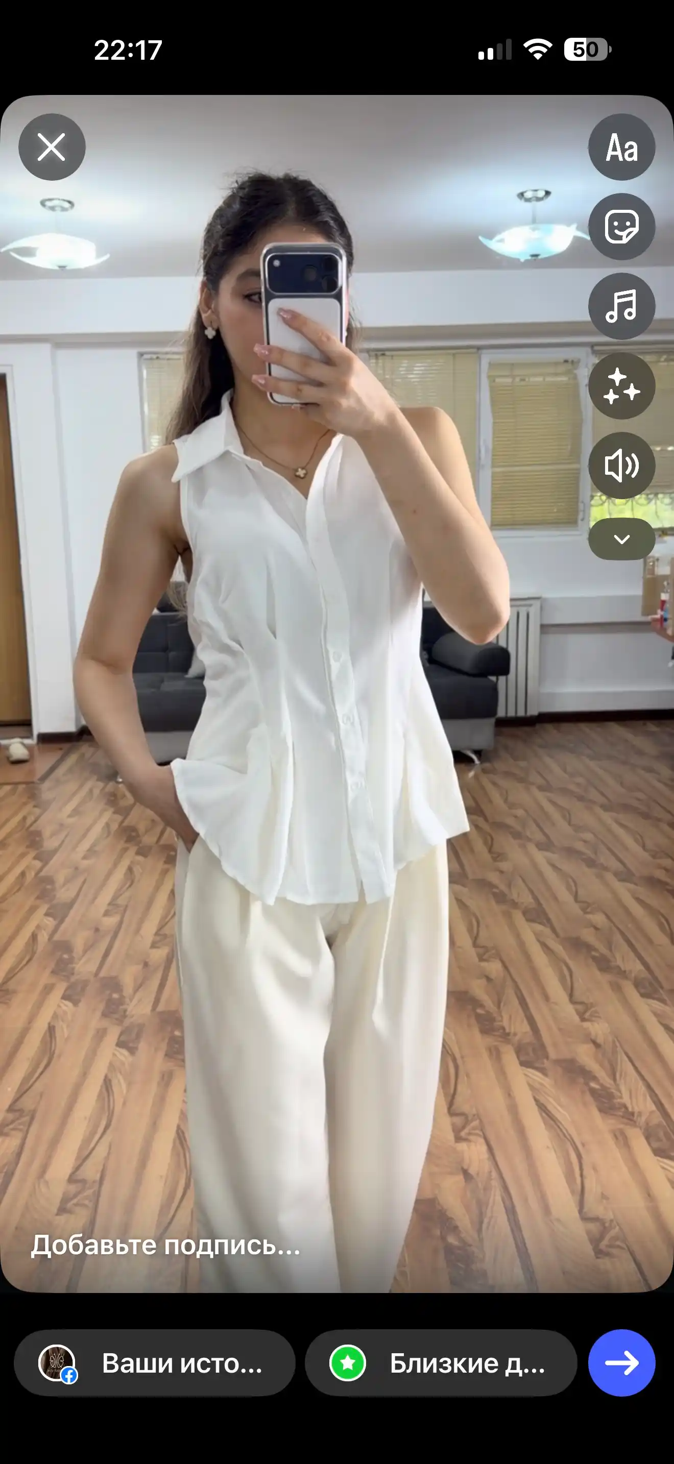 Рубашка женская, блузка приталенная, хлопок  — ELLY FASHION