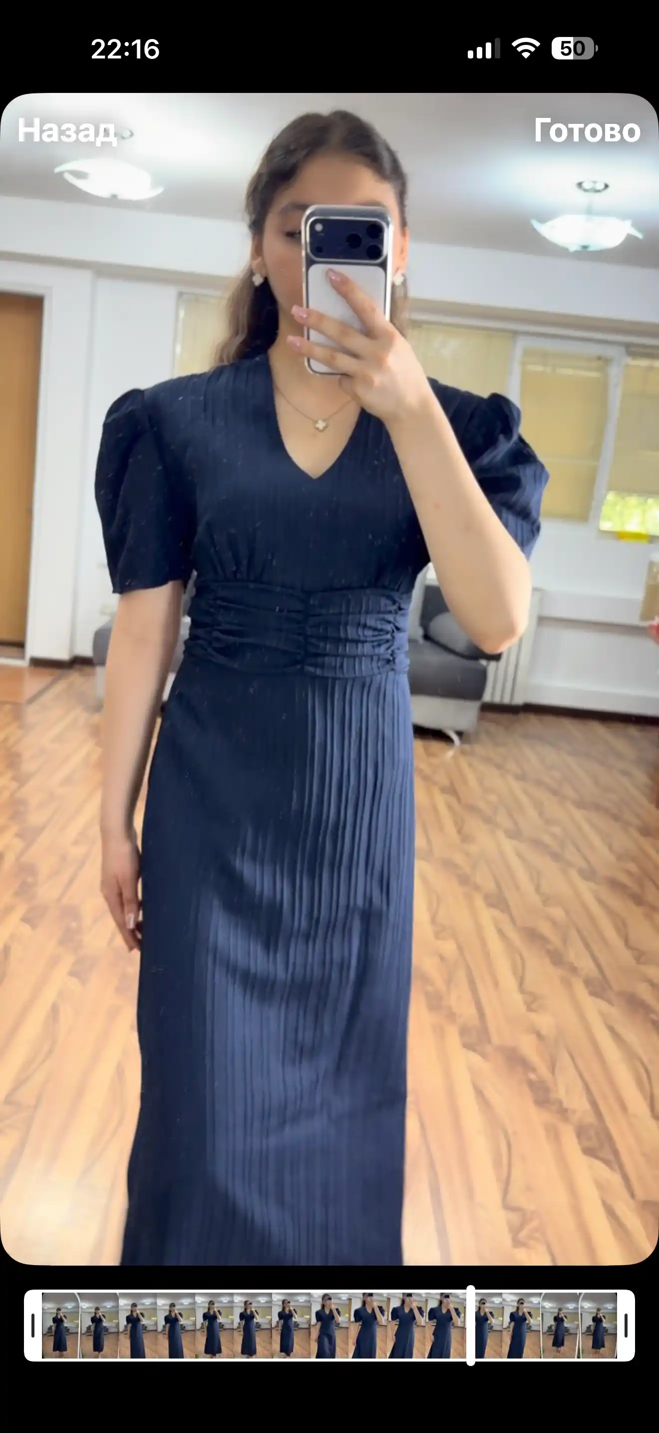 Платье женское повседневное — EllyFashion
