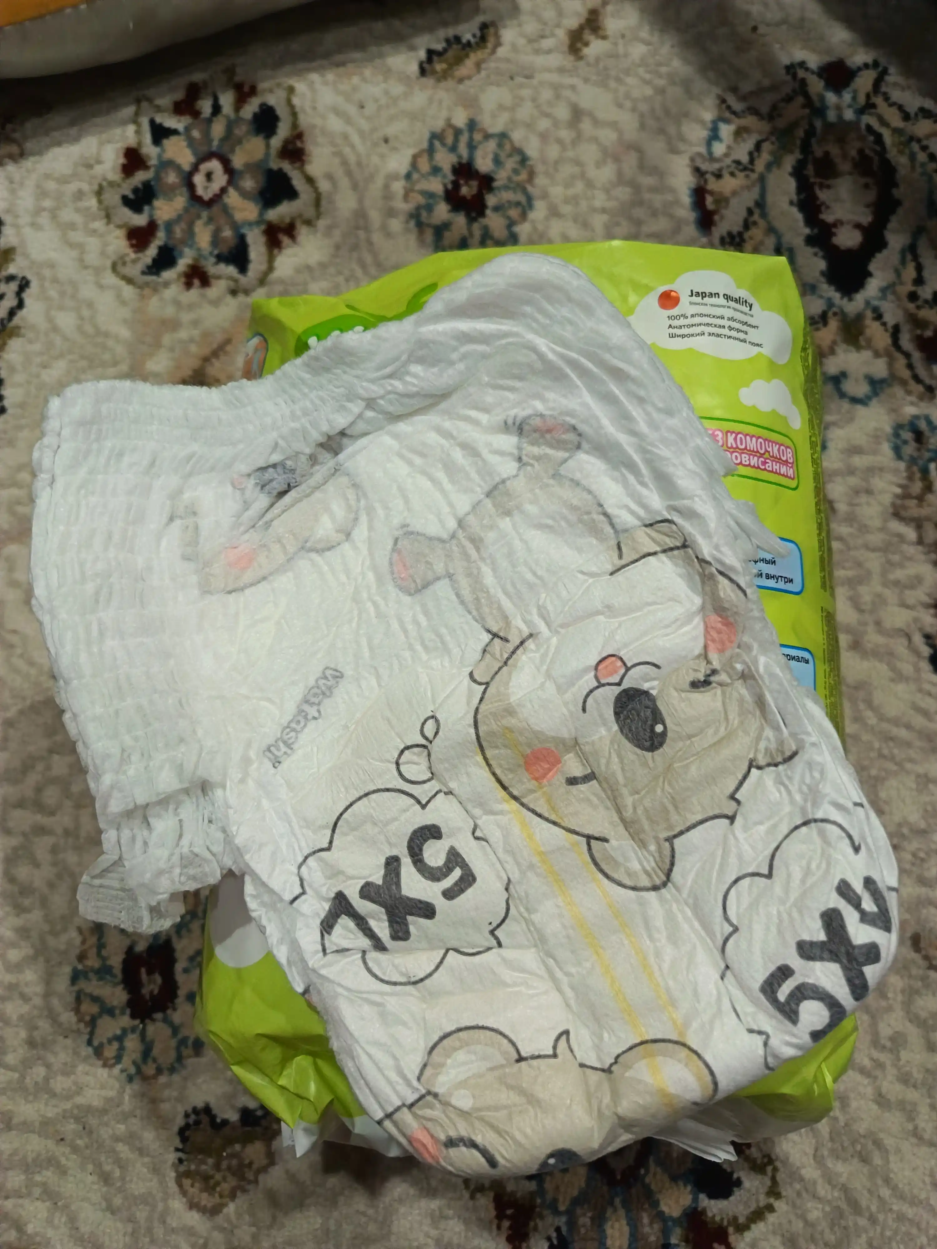 WATASHI trusik-tagliklari 5/XL 13-20 kg.small-pack 16 dona.