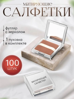 Серебряный