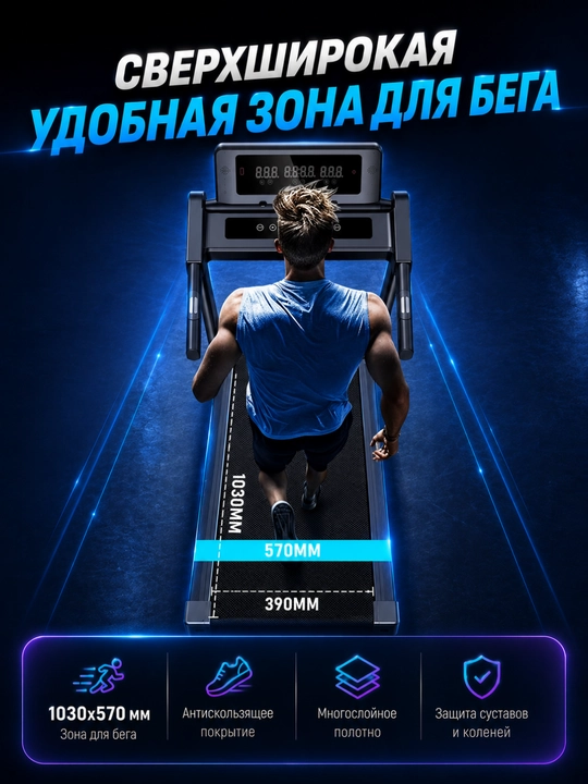 Беговая дорожка, для дома и офиса, кардиотренажер, для мужчин и женщин
