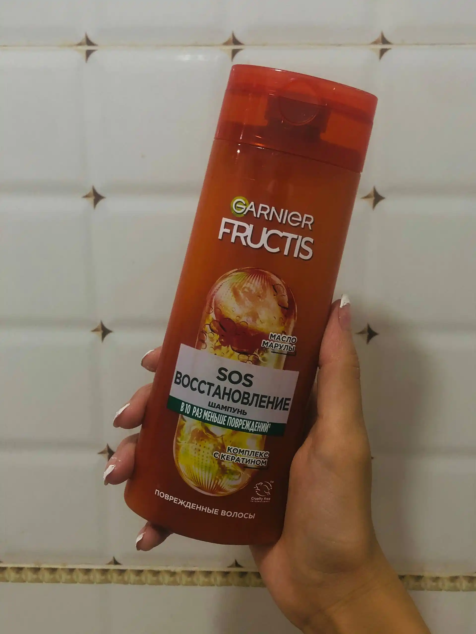 Garnier Fructis Sochni mustahkamlovchi shampun, SOS qayta tiklash, shikastlangan sochlar uchun, 250 ml