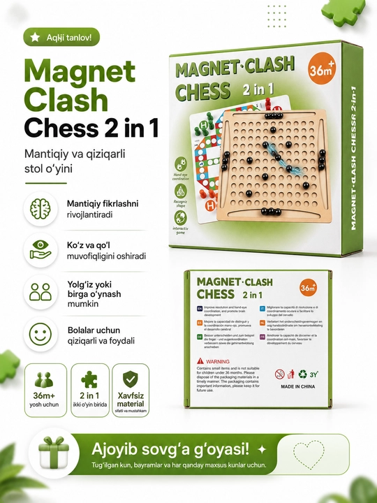 Alias stol o‘yini, Bouncing Ball Magnet Clash Chess 2 in 1 stol o‘yinlari - 