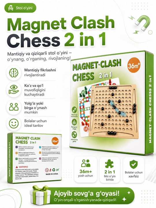 Alias stol o‘yini, Bouncing Ball Magnet Clash Chess 2 in 1 stol o‘yinlari