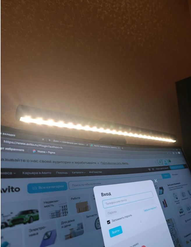 Monitor uchun LED lampa (ScreenBar), noutbuk va kompyuter uchun yoritgich