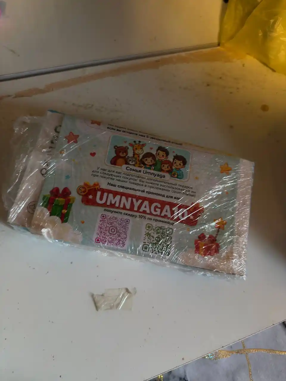 Интерактивная игрушка со звуком, азбука монтессори и карточки для детей