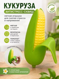 Лайм