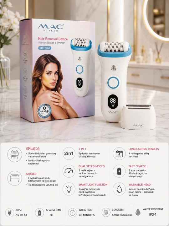 Epilyator simsiz MAC styler, ayollar uchun professional depilyator
