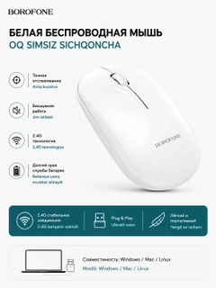 Oq