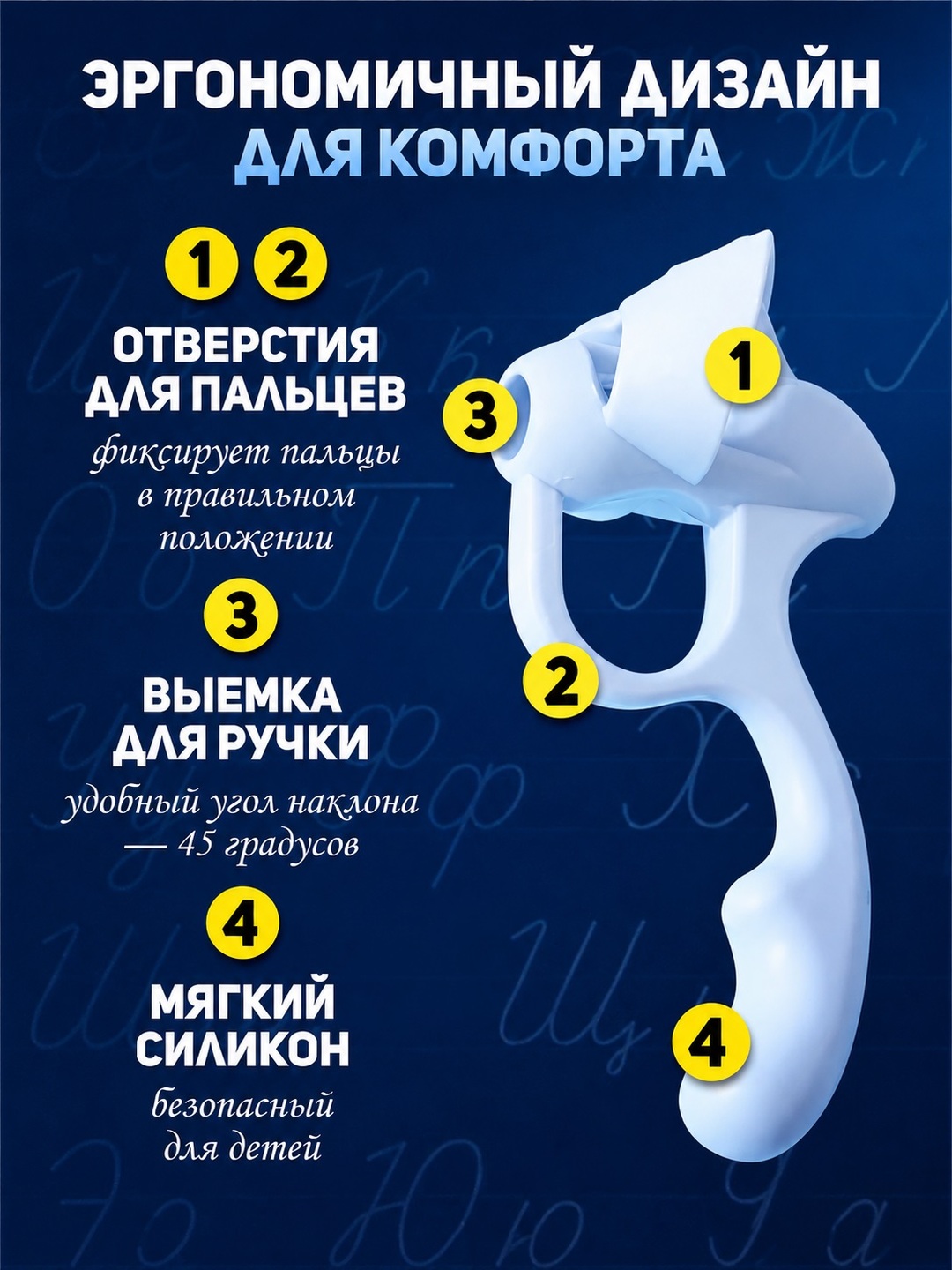 Голубой