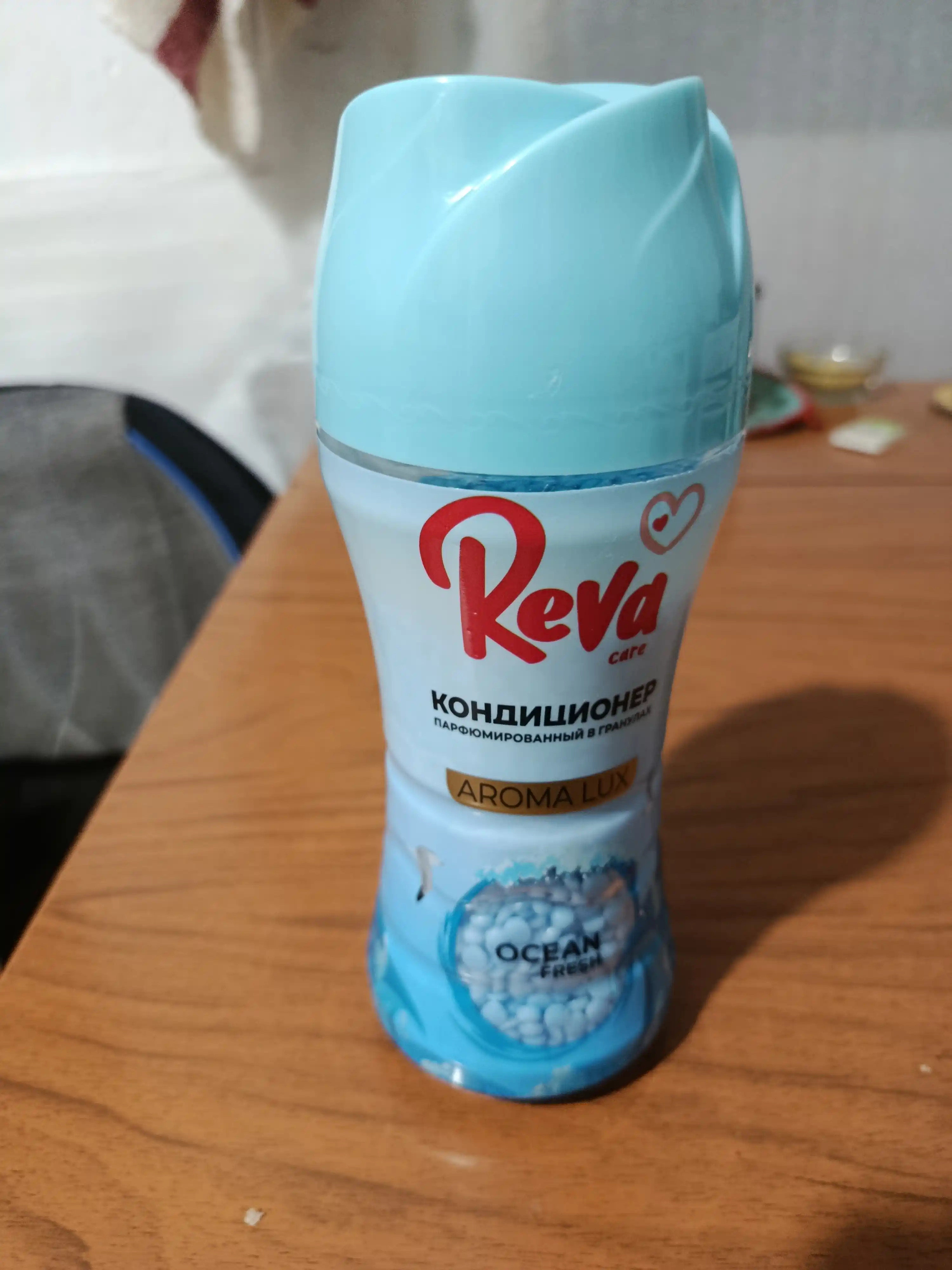 Гранулы для стирки белья, REVA CARE, 280 гр, парфюмированный кондиционер ополаскиватель