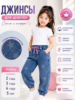 Светло-синий