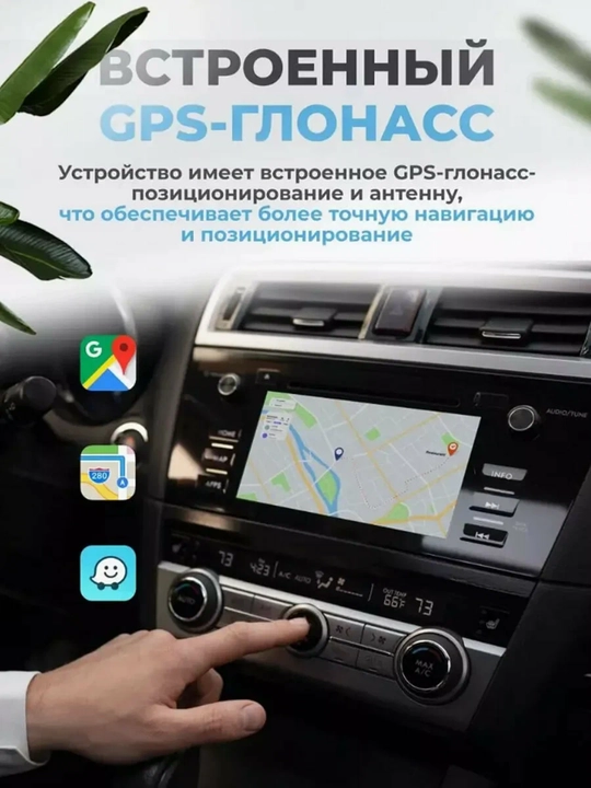 Android CarPlay Bluetooth avtomobil stereo tizimi, 6GB/64GB va 8GB/128GB