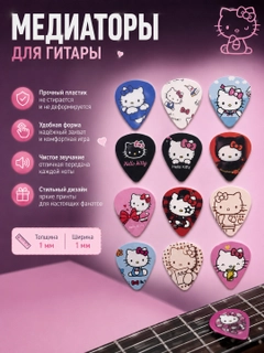 Алый
